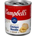 Campbells Ready To Serve Low Sodium Chicken Noodle Soup, 7.25 Ounce -- 24 per case.