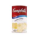 Campbells Condensed Cream of Celery Soup - 50 oz. can, 12 per case