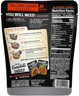 Product thumb gallery 1737889