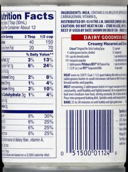 Product thumb gallery 1612466