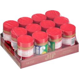 Product thumb gallery 1588043