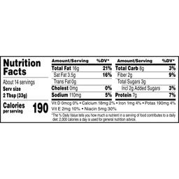 Product thumb gallery 1590008