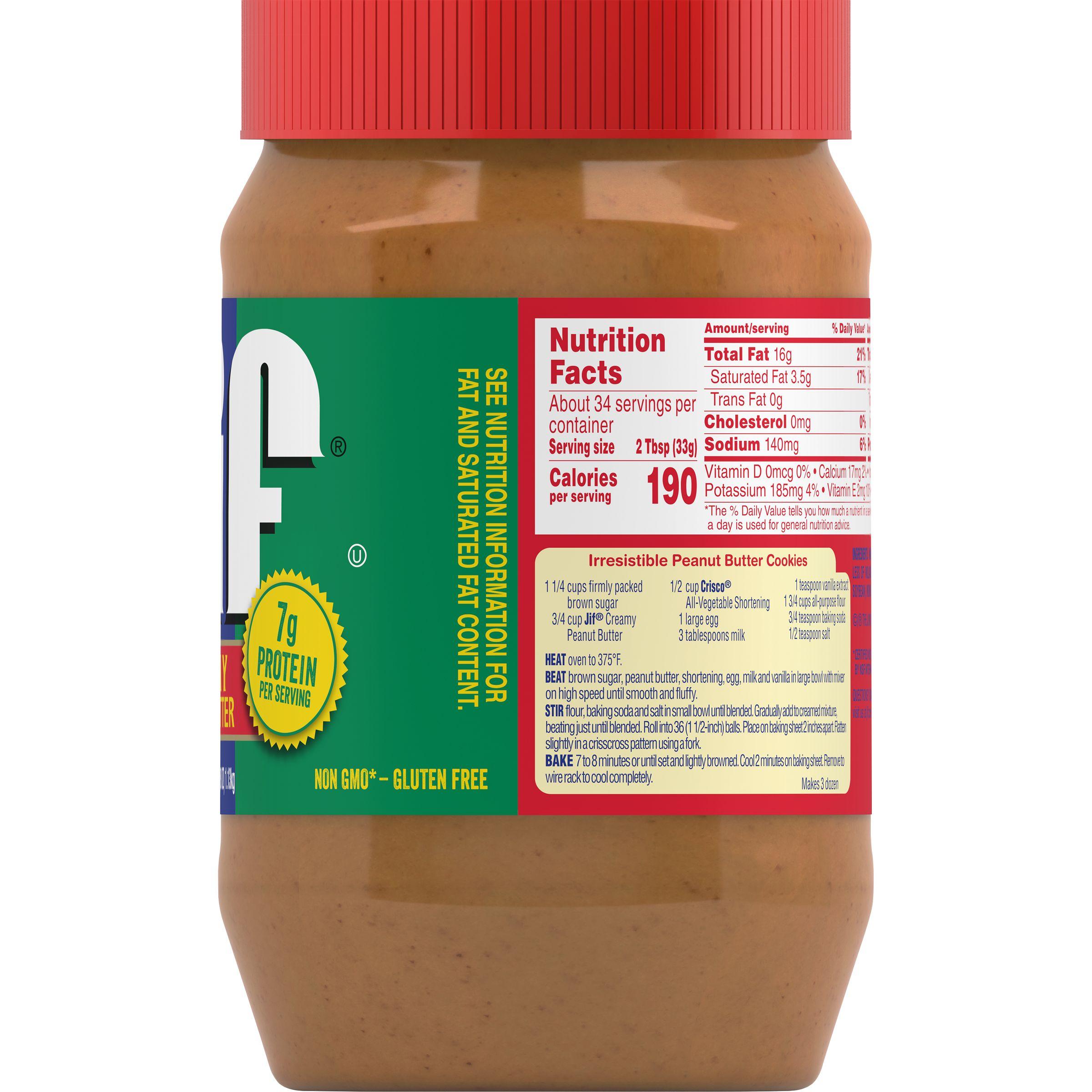 Product gallery 1587929