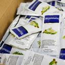 Sauers Mayonnaise, 12 Gram -- 200 per case.