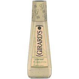 Product thumb gallery 3137700