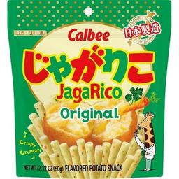 Product thumb gallery 3593447