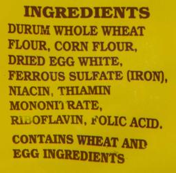 Product thumb gallery 1601510