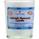 Yehuda Glass Memorial Tumbler, 2.65 Ounce Capacity -- 24 per case