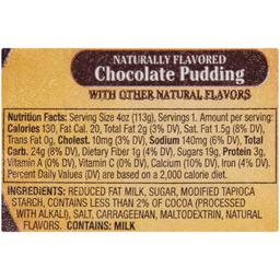 Product thumb gallery 1557707