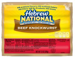 Product thumb gallery 1424501