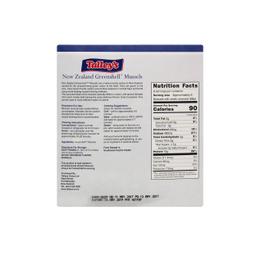 Product thumb gallery 1559360