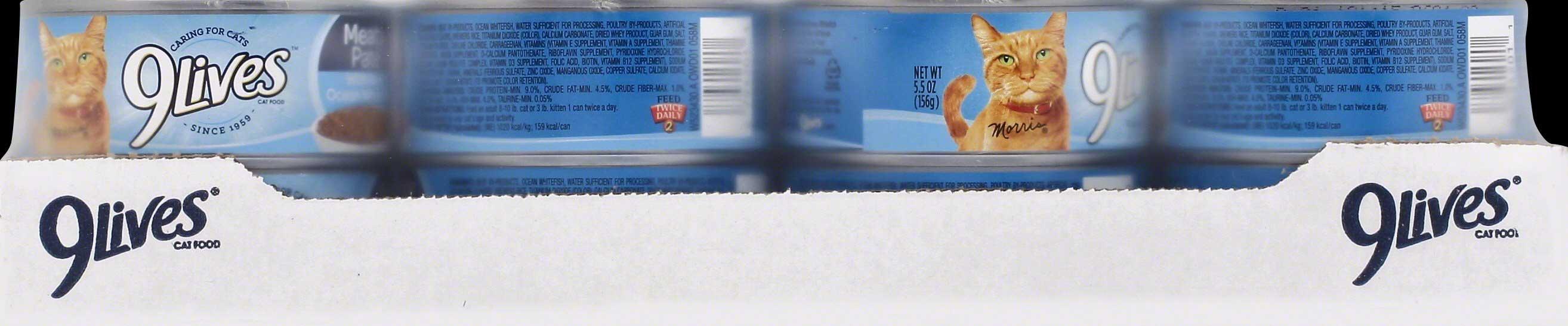 Product gallery 1528217