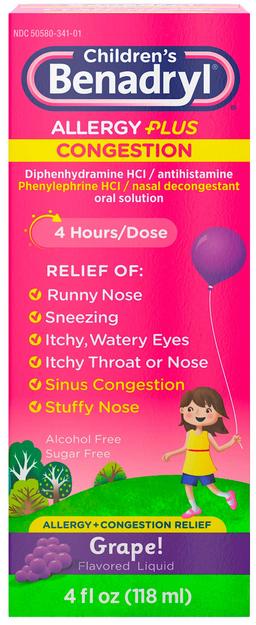 Product thumb gallery 2476374