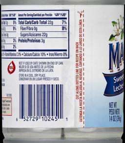 Product thumb gallery 1557164