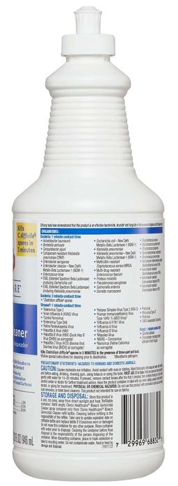 Product thumb gallery 1739902