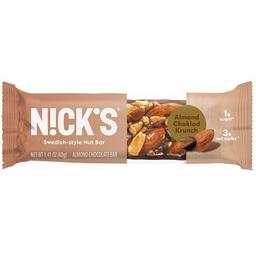 Product thumb gallery 3396678