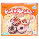 Kracie Popin Cookin Diy Candy Kit Donuts, 1.4 Ounce -- 5 per case