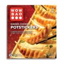 Wow Bao Ginger Chicken Potsticker, 10 Ounce -- 8 per case