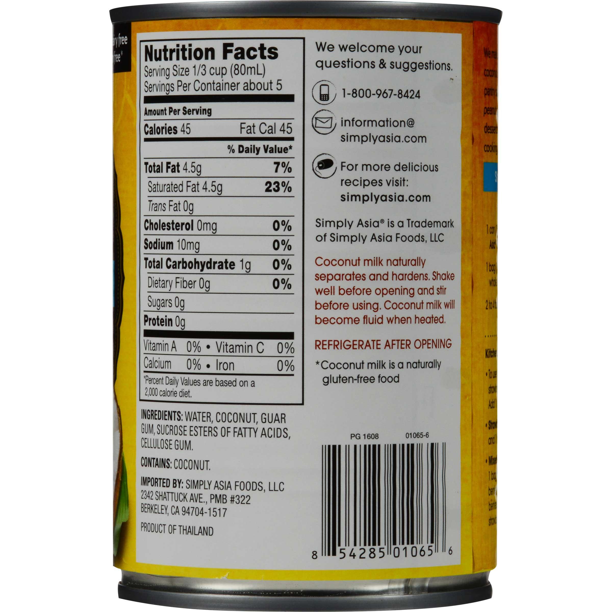 Product gallery 1641878