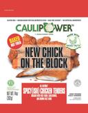Caulipower All Natural Spicy Chicken Tenders, 14 Ounce -- 8 per case