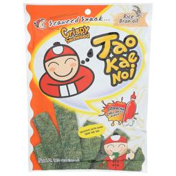 Product thumb gallery 26178712