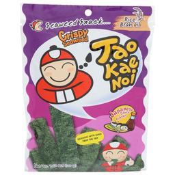 Product thumb gallery 602682987