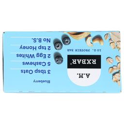 Product thumb gallery 3527216