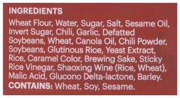 Product thumb gallery 3802857