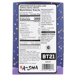 Product thumb gallery 3813987