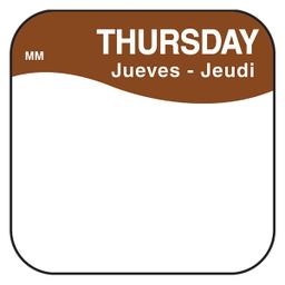 Product thumb gallery 1620548