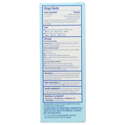 Product thumb gallery 3968157