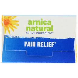 Product thumb gallery 3968223