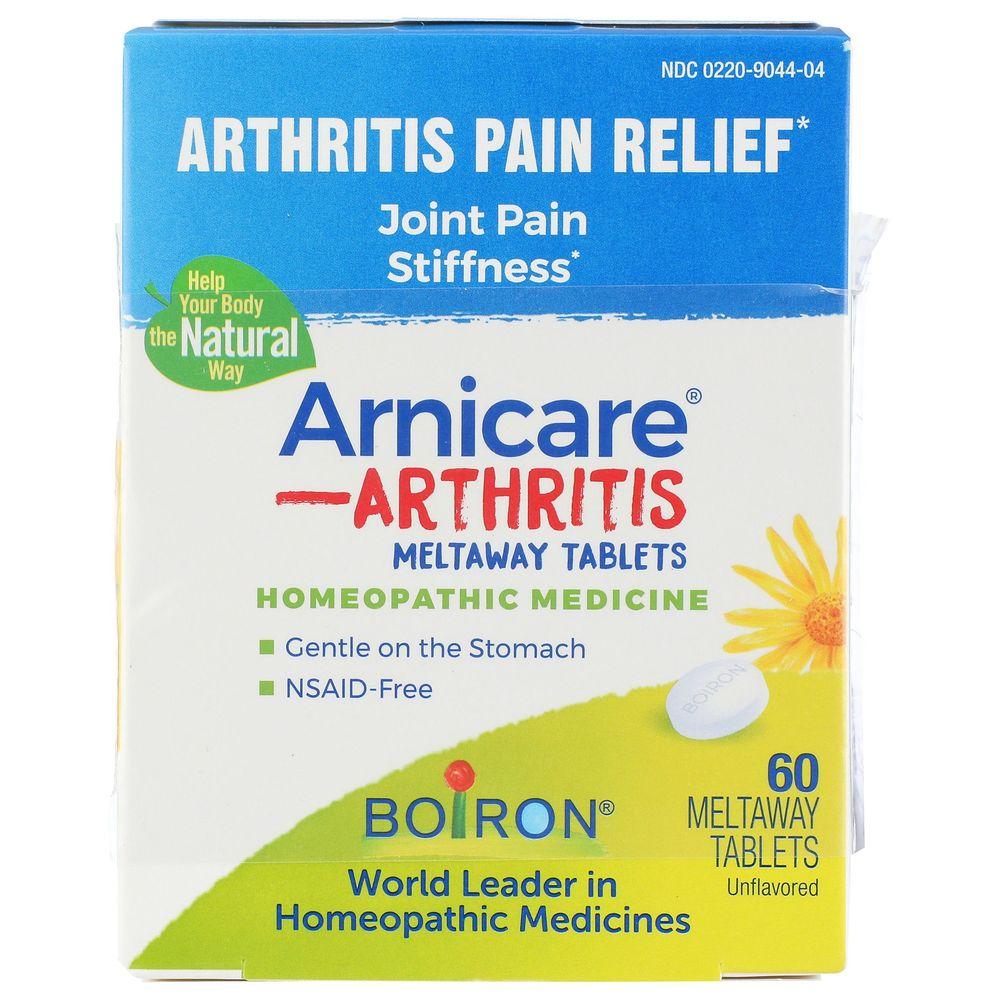 Product gallery 3968742