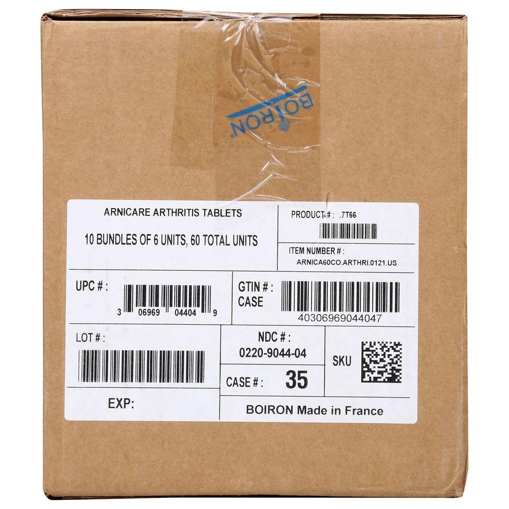 Product gallery 3968754