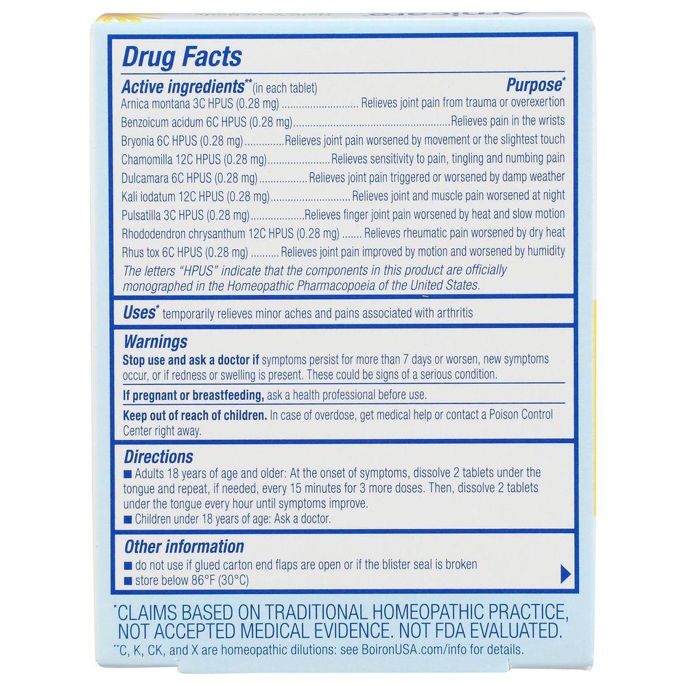 Product gallery 3968718