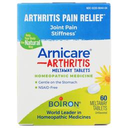 Product thumb gallery 3968724