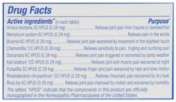 Product thumb gallery 3968760