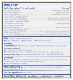 Product thumb gallery 3968844