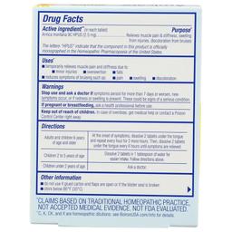 Product thumb gallery 3968958