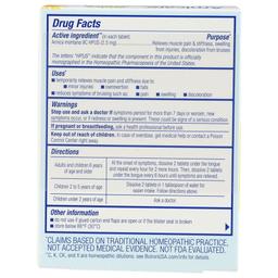 Product thumb gallery 3968976