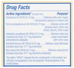 Product thumb gallery 3969072