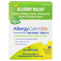 Product thumb gallery 3521612