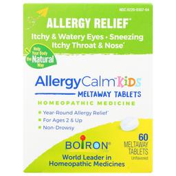 Product thumb gallery 3521594