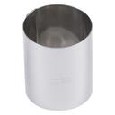 Gobel Stainless Steel Ice Cream Cake Ring, 14.2 inch x 2.4 inch Height Cavity