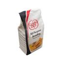 Golden Dipt All Purpose Breading, 5 Pound