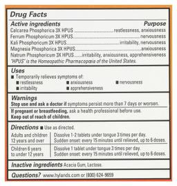 Product thumb gallery 3474383