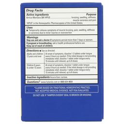 Product thumb gallery 4089351