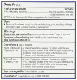 Product thumb gallery 4089369