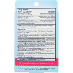 Product thumb gallery 2071121