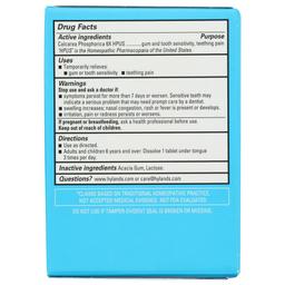 Product thumb gallery 4047642